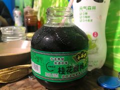 -星鸿社重庆老火锅