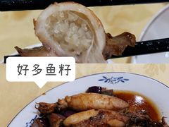 -电白鸭粥店(下沙二坊88号店)