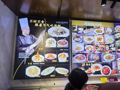 -开海·红岛海鲜虾水饺(石老人店)