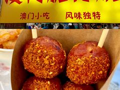 -环联1904火车夜市