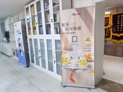 -产后帮产后修复(首城国际店)