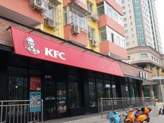 门面-肯德基(安定门店)