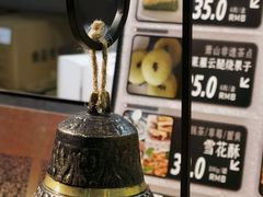 -中国农业博物馆