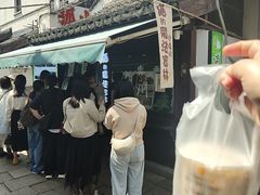 -猫的魔法密林(衣裳街店)