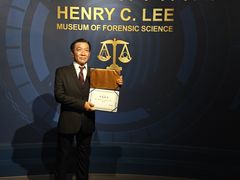 -李昌钰刑侦科学博物馆