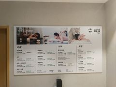 -水善汇旗舰店(金牛路店)