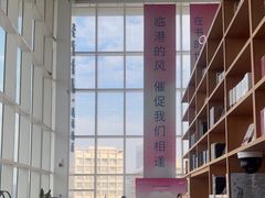 -朵云书院(滴水湖店)