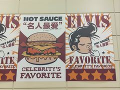 -热将汉堡 HOT SAUCE(下马坊店)