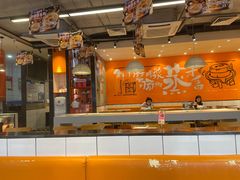 -红荔村肠粉(岗厦店)