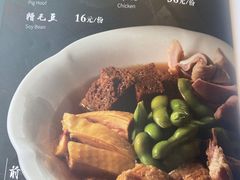 -阿莉餐厅(枣阳路店)