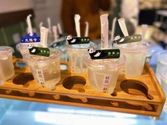 -面春山·传统老卤面(天隆寺店)