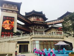 -西安大唐西市博物馆