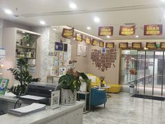 -启辰口腔(南坪店)