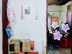 -桂萍特色牛筋牛杂(长堤街总店)