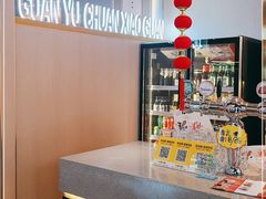 -关里关外·鱼头泡饼(唐冶绿地汇店)