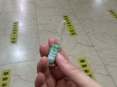 -四川天府新区人民医院