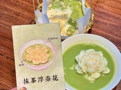 -金陵家宴·金陵春·南京菜(夫子庙店)