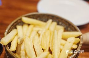 Garlic Fries