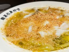 -太二酸菜鱼(兴业太古汇店)