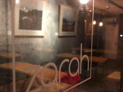 -zarah(鼓楼店)