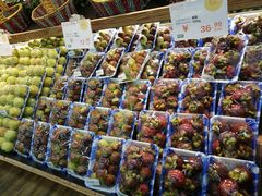 -果蔬好生活超市(东湖店)