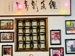 -兰庆鸡蛋馃(人民路店)