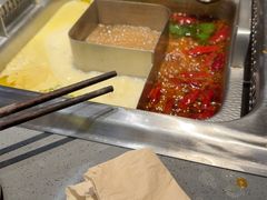 -巴奴毛肚火锅(悠唐购物中心店)