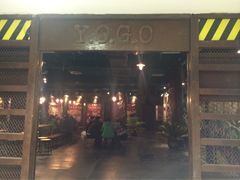 -YOGO优果密室逃脱(新佳丽广场店)