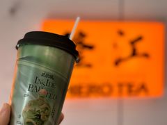 -英歌魂(隆惠路店)