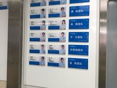 -杭州口腔医院(城西院区)