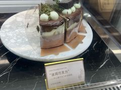 -CloudD'or可露朵蛋糕(1733商业空间店)