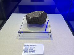 -吉林市博物馆