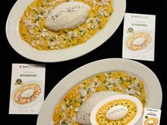 -翡翠鸟精品泰国菜(北辰财富中心店)