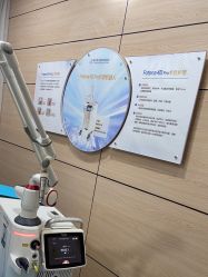 -重庆联合丽格第五医疗美容医院
