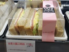 -85度C(苏州平江万达店)