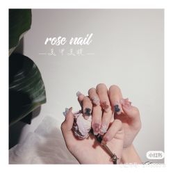 -Pink You美甲洗眉纹绣定制中心