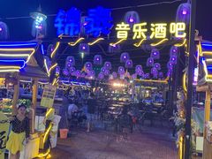 -东南亚风情赶摆街夜市