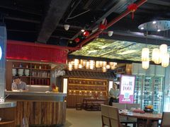 -新渝城·始于2000年(淘金店)