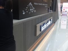 -瑞幸咖啡(泉州中骏世界城金街店)