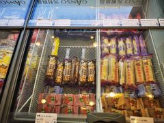 -GANSO元祖食品(双井店)