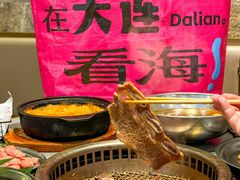 -一品诚记烤肉·甄选店(中南路店)