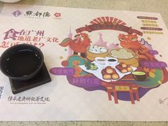 -点都德(北京路贰店)