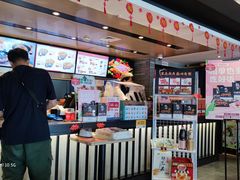 -吉野家(枫合万嘉店)