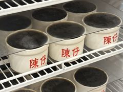 -陳仔(北京路店)