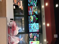 -永和大王(花好园店)