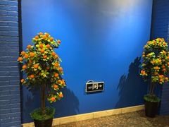 -小山城·馋嘴蛙(亚运村店)