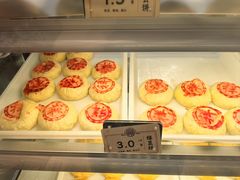 -曹祥泰(解放路店)