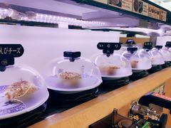 -KURA寿司(金阁寺店)