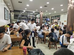 等位区-回坊马二饺子馆