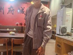 -官塘陈记鱼生·潮汕砂锅粥·牛肉火锅(潮枫路总店)